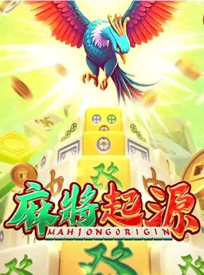 mkmk11 new game